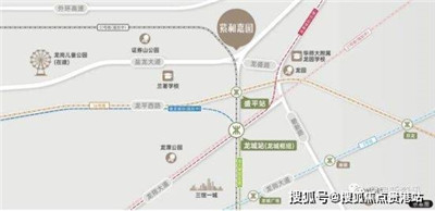深圳百年会所